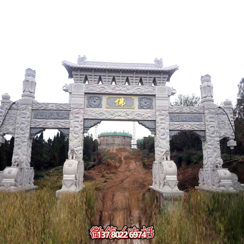 景區(qū)寺院入口大理石仿古建筑門樓牌坊 景區(qū)寺院入口大理石仿古建筑門樓牌坊