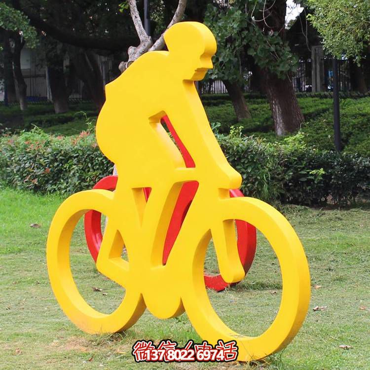 公園戶(hù)外草坪騎車(chē)運(yùn)動(dòng)人物小品景觀雕塑
