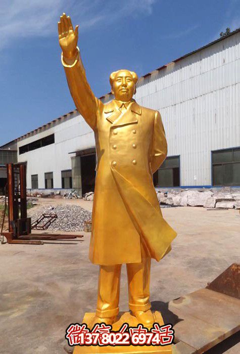 景區純金打造世界偉大領袖毛主席毛澤東雕塑 景區純金打造世界偉大領袖毛主席毛澤東雕塑