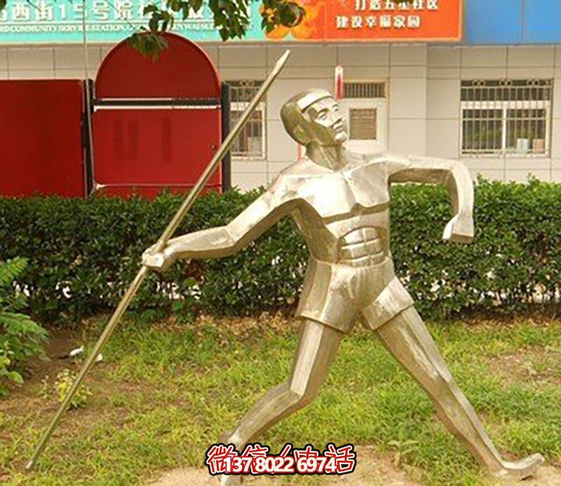 小區花園擺放拋光不銹鋼標槍雕塑 小區花園擺放拋光不銹鋼標槍雕塑