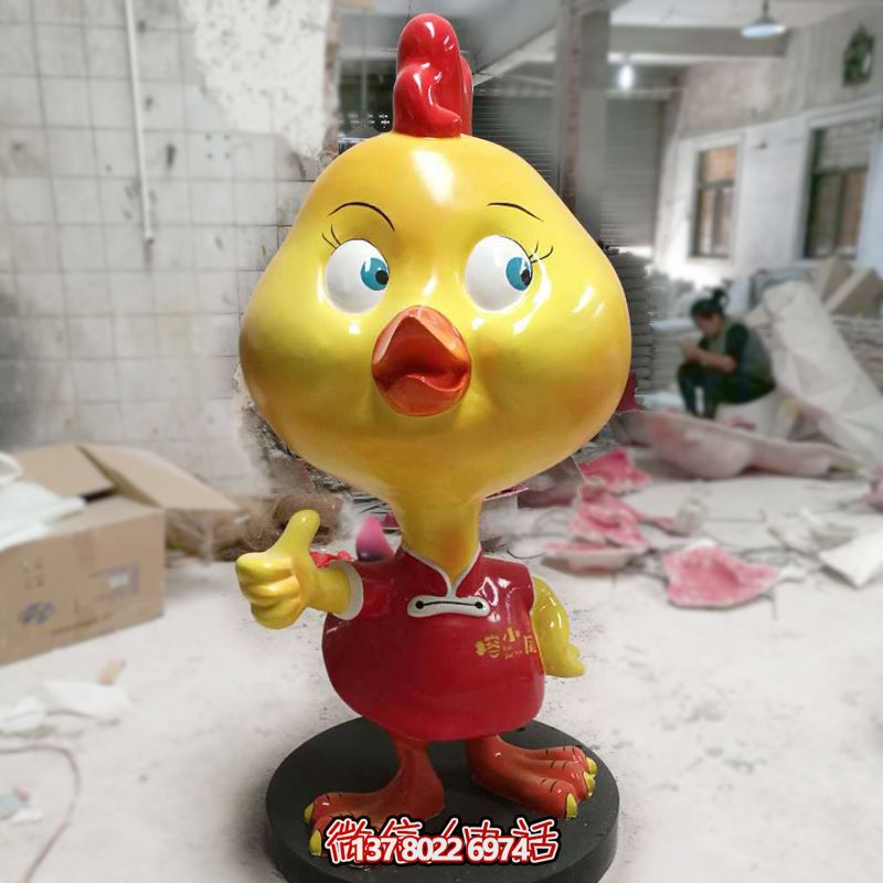 公園街道邊擺放豎著大拇指的玻璃鋼卡通雞雕塑 公園街道邊擺放豎著大拇指的玻璃鋼卡通雞雕塑