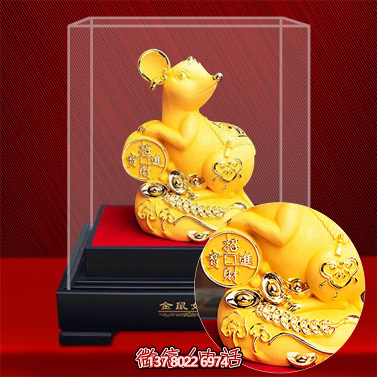 純黃金制造招財(cái)進(jìn)寶老鼠雕塑