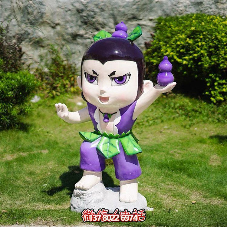 兒童樂(lè)園擺放玻璃鋼動(dòng)畫葫蘆娃卡通雕塑