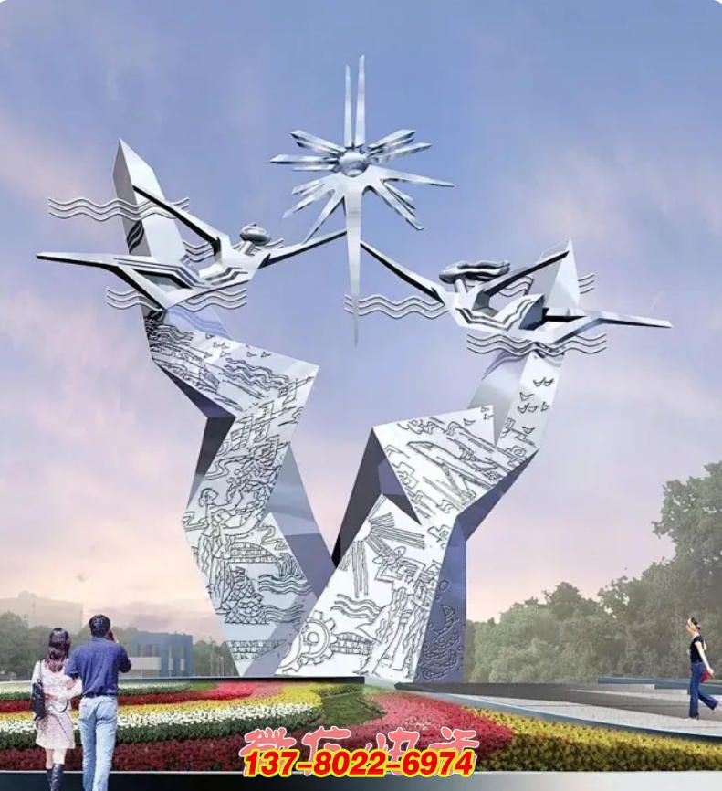 逐光筑夢(mèng)：不銹鋼戶外景觀雕塑