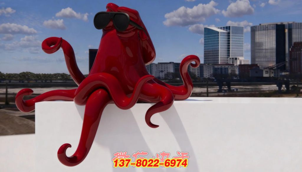 城市潮趣：不銹鋼紅章魚的景觀時尚秀