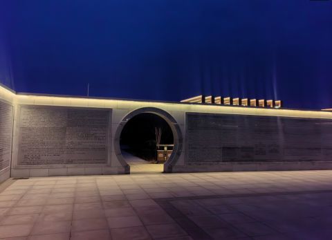 微信截圖_20250220142402 微信截圖_20250220142402