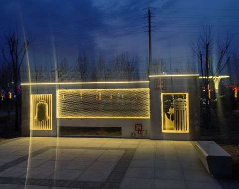 微信截圖_20250220142430 微信截圖_20250220142430