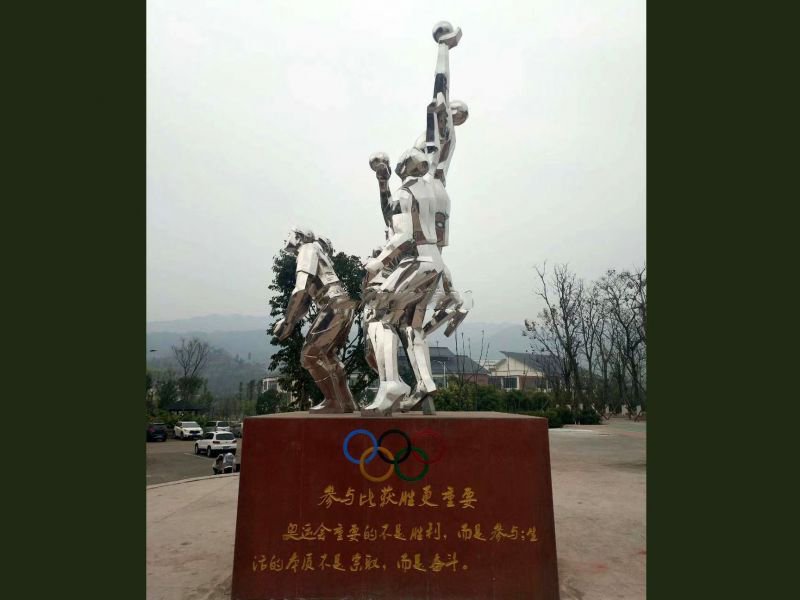 不銹鋼體育運動雕塑 不銹鋼體育運動雕塑